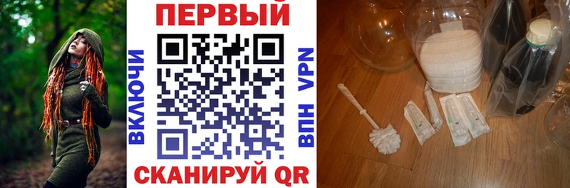Амфетамин VHQ Дегтярск
