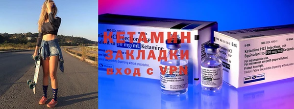 мдпв Бердск