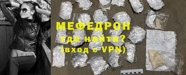 apvp Лагань