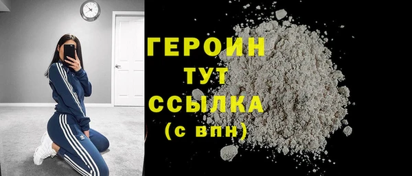 спайс Домодедово
