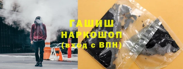 2c-b Липки