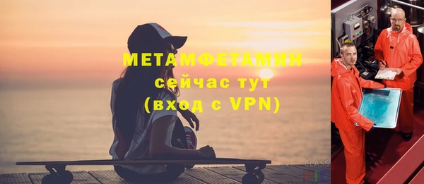 2c-b Липки