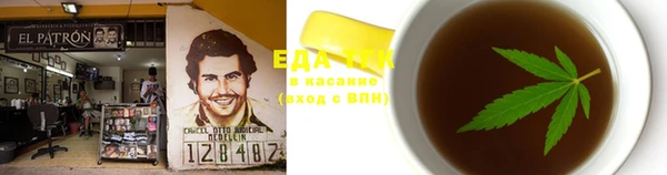 2c-b Липки