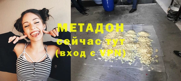 apvp Лагань