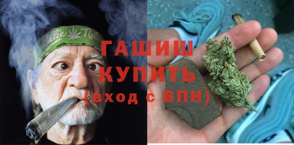 2c-b Артём