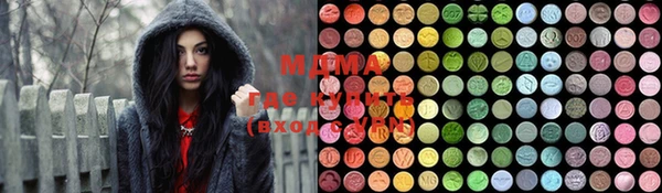 2c-b Липки